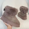 Clothing Ideal | Qyra Taupe Suedette Platform Boots